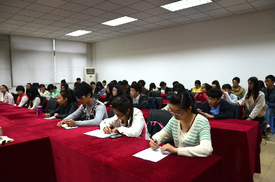 团代会�
